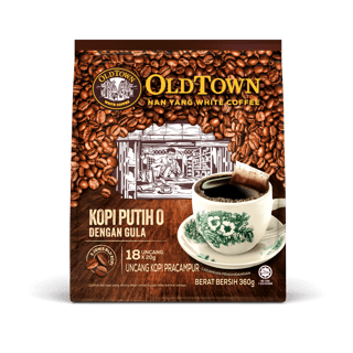 OLDT 240423 Nanyang 2in1 3D Front BM