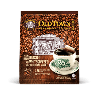 OLDT 240423 Nanyang 2in1 3D Front Eng