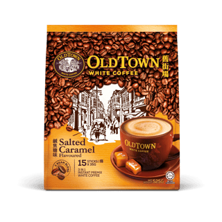 OTBR MY White Coffee Outer 15s Salted Caramel 01