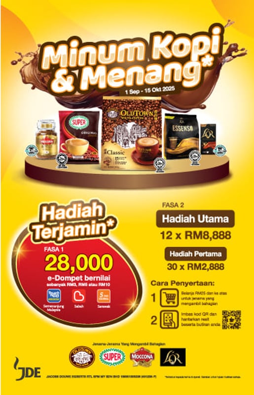 JDE 250562 World of Coffee Web Banner Adaptation Vertical With Text FAOL