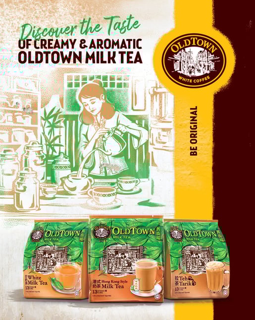 Milk Tea Mural Mobile  766x960